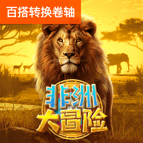 b体育登录入口app下载安装免费
