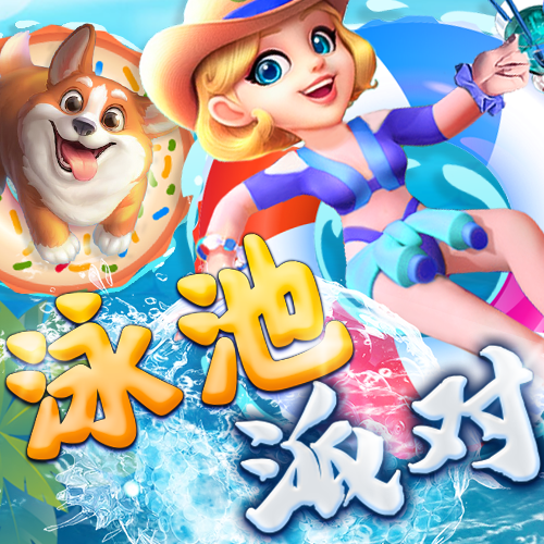 b体育手机版下载app