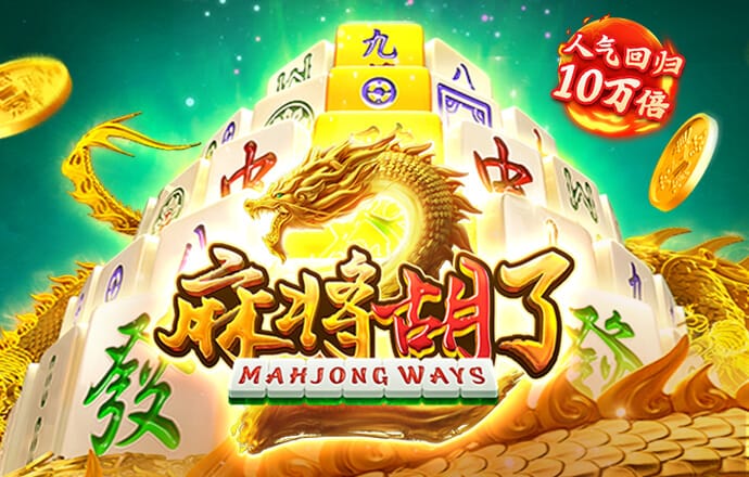 开玩棋牌官网