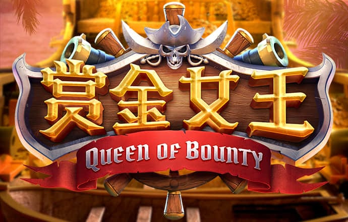 od体育在线登录