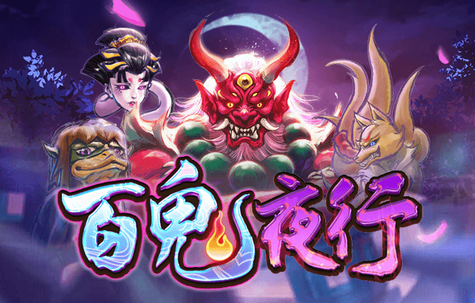 one体育下载官网