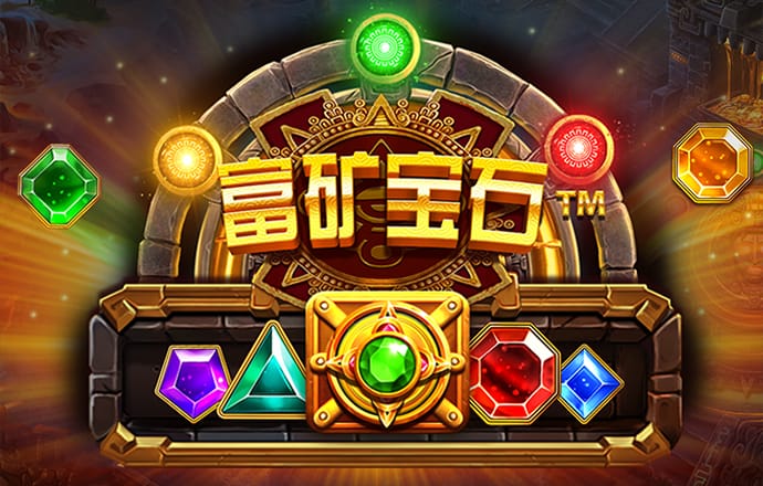APP自助领取彩金38