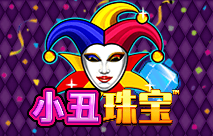 emc体育网页版登录