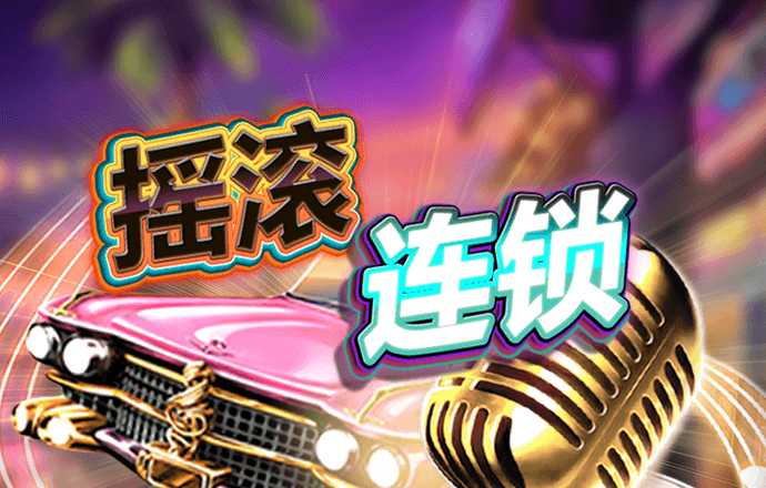 1688彩票官网app