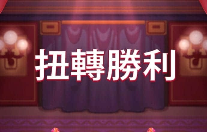 B体育APP官网下载