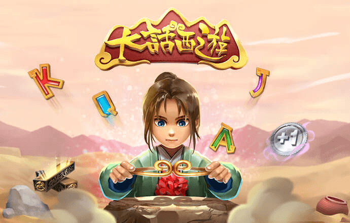 yw193coc最新版本特点